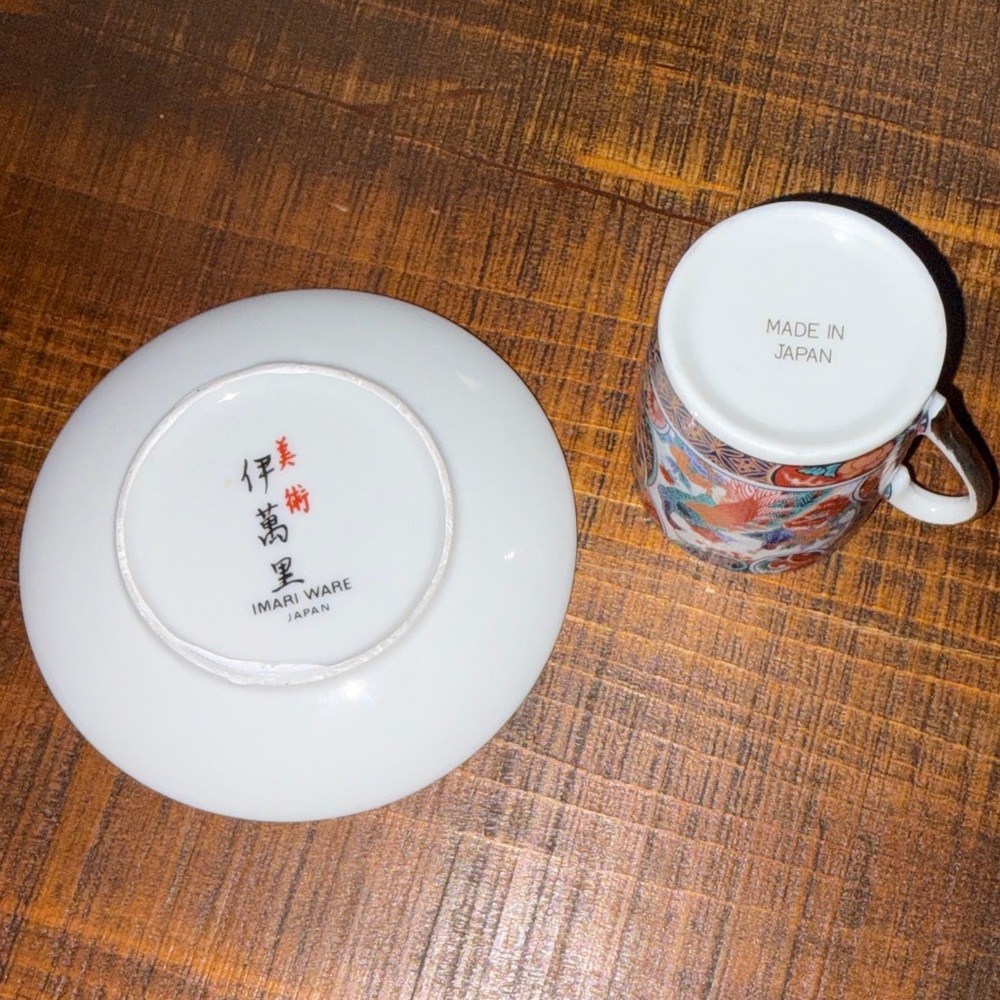 Imari Ware Japanese Porcelain Saucer And Tea Cup - Picture 6 of 7